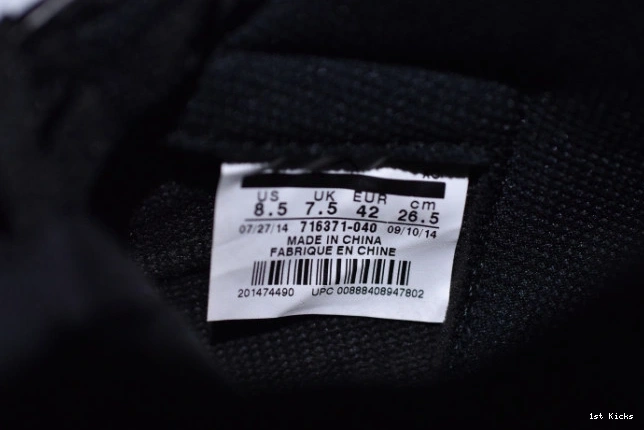 air SportInspired mens “fragment” black retro sport royal-white 1 1346 jordan 716371- 1224